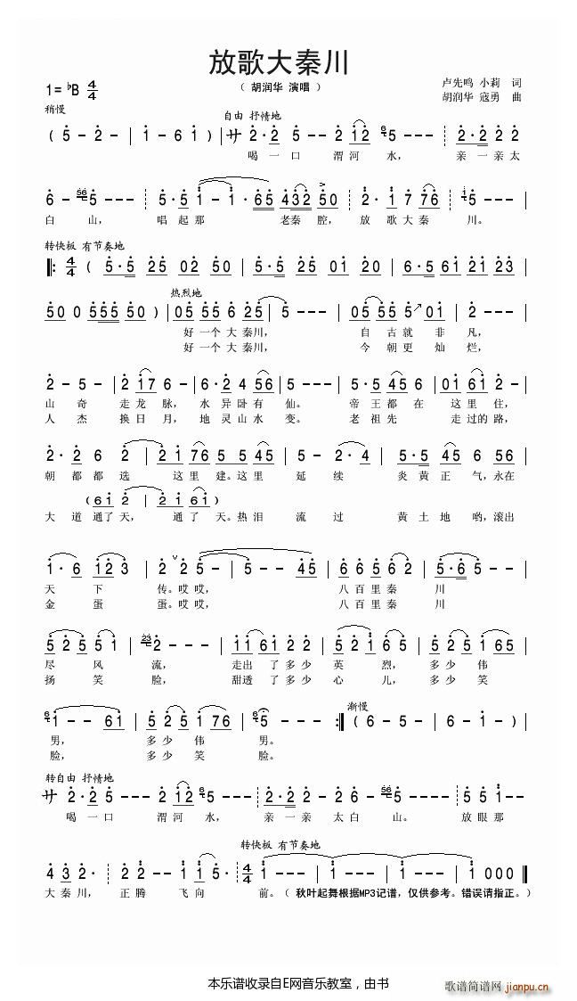 �Ÿ���ش� �����A(���ָ��V)1