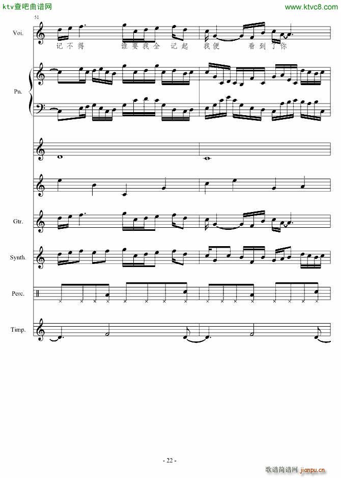 �xȥ(����V)22