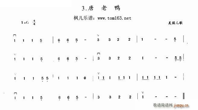 ������ ��������(�����V)1