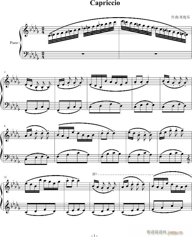 Capriccio(����V)1