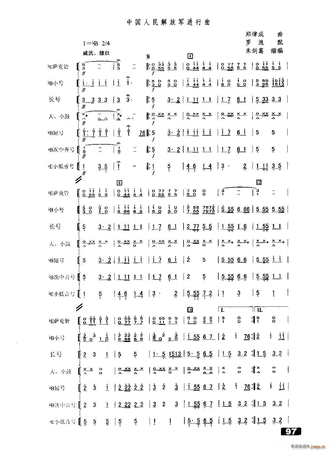 �Ї�������܊�M(j��n)���� �ܘ�(l�� )����s��(���V)1