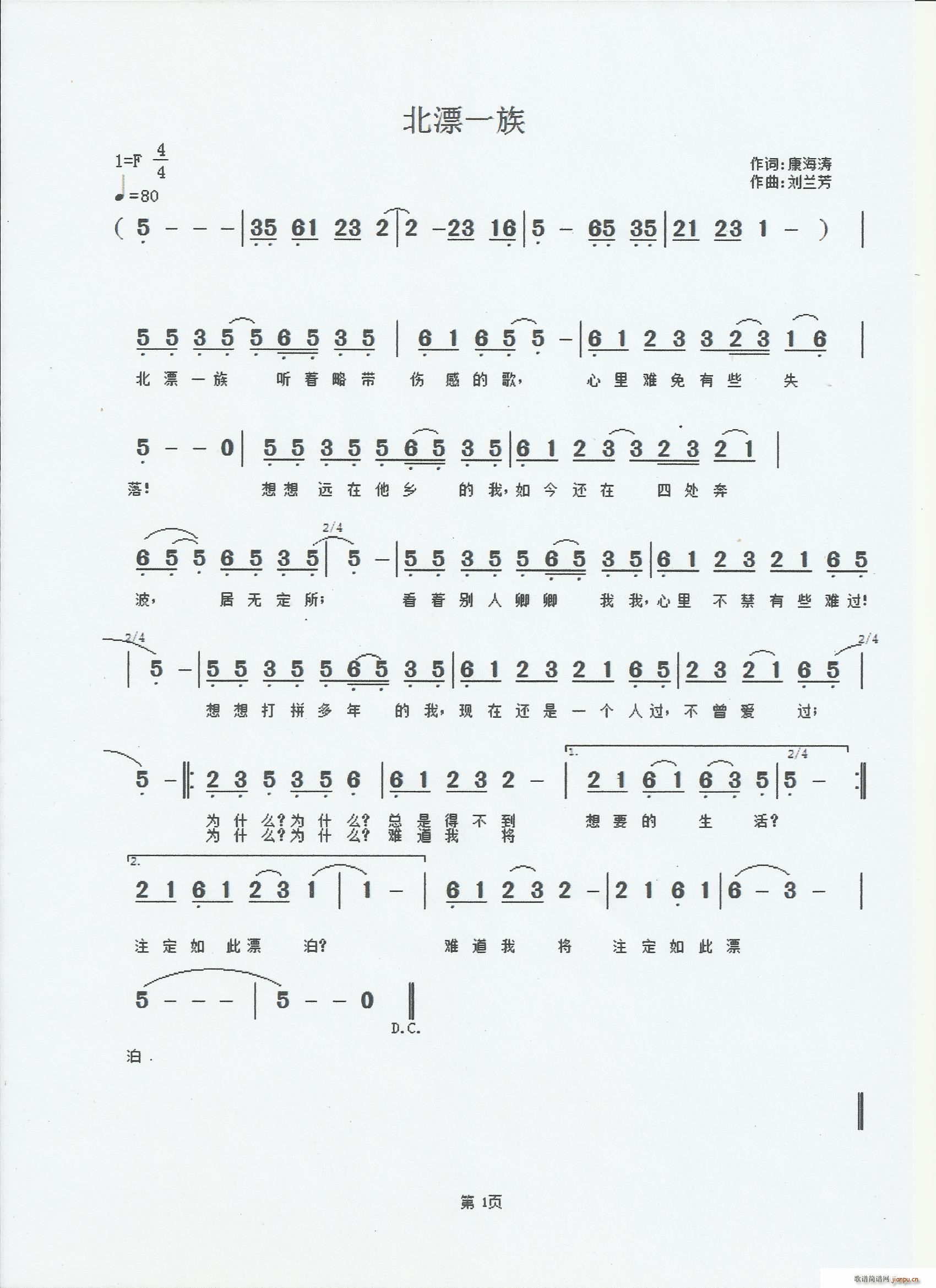 ��Ưһ��(���ָ��V)1