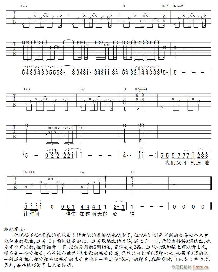 ���� ��������(�����V)3