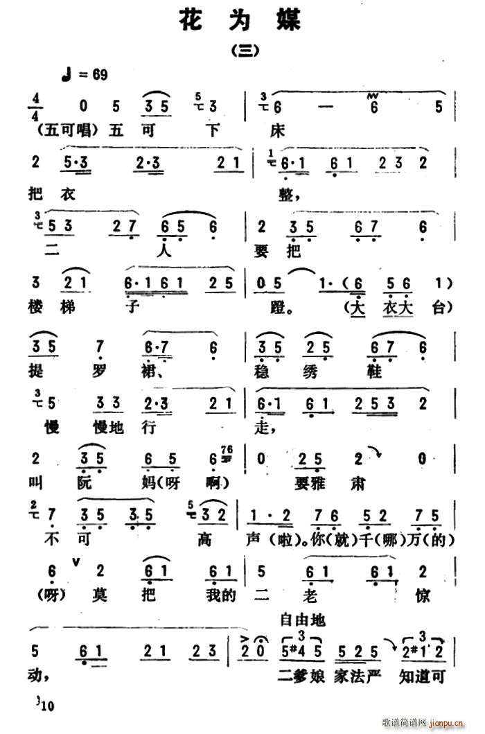 ���_(k��i)����ǻ�x ����ý ��(ʮ�ּ�����)1