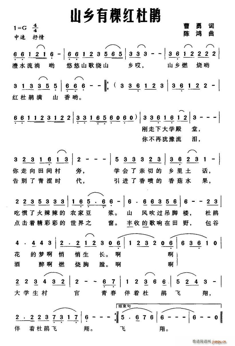 ɽ�l�пüt���N(���ָ��V)1