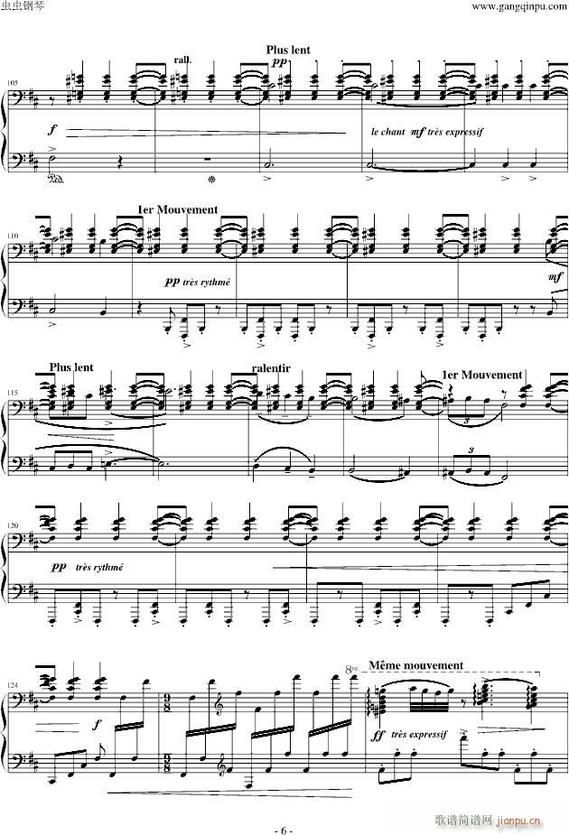 ��ǵĳ���(����V)6