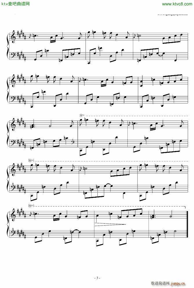 My Soul �޸İ�(����V)3