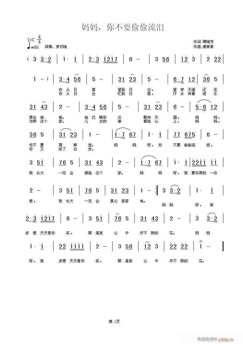 ����?zhu��n)��㲻Ҫ͵͵���I(ʮ�ּ�����)1