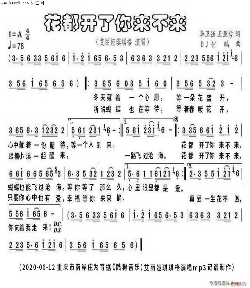 �����_(k��i)�����(l��i)����(l��i) dj���i��(ʮ�ּ�����)1