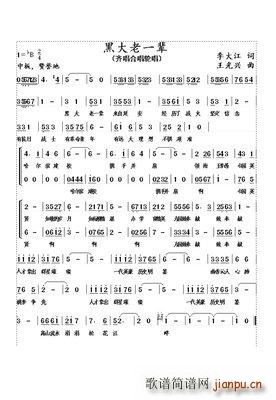 �ڴ���һ݅(���ָ��V)1