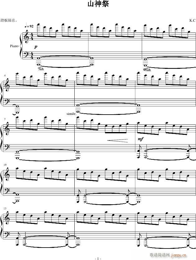 ɽ���(����V)1