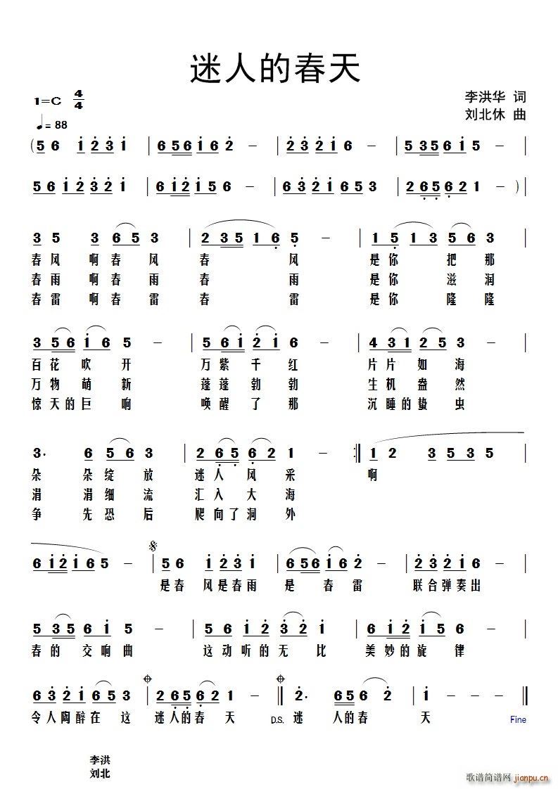 ���˵Ĵ���(���ָ��V)1