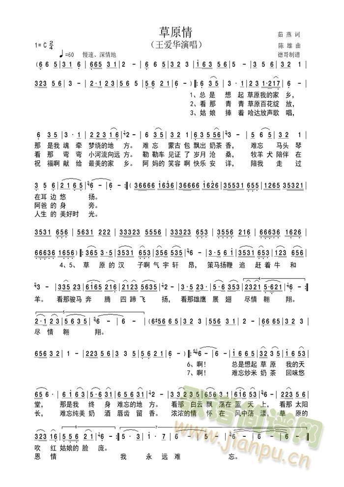 ��ԭ��(���ָ��V)1