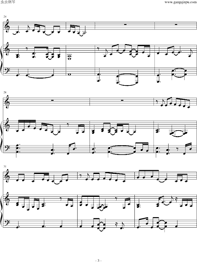 listen to your heart�������棩 (����V)3