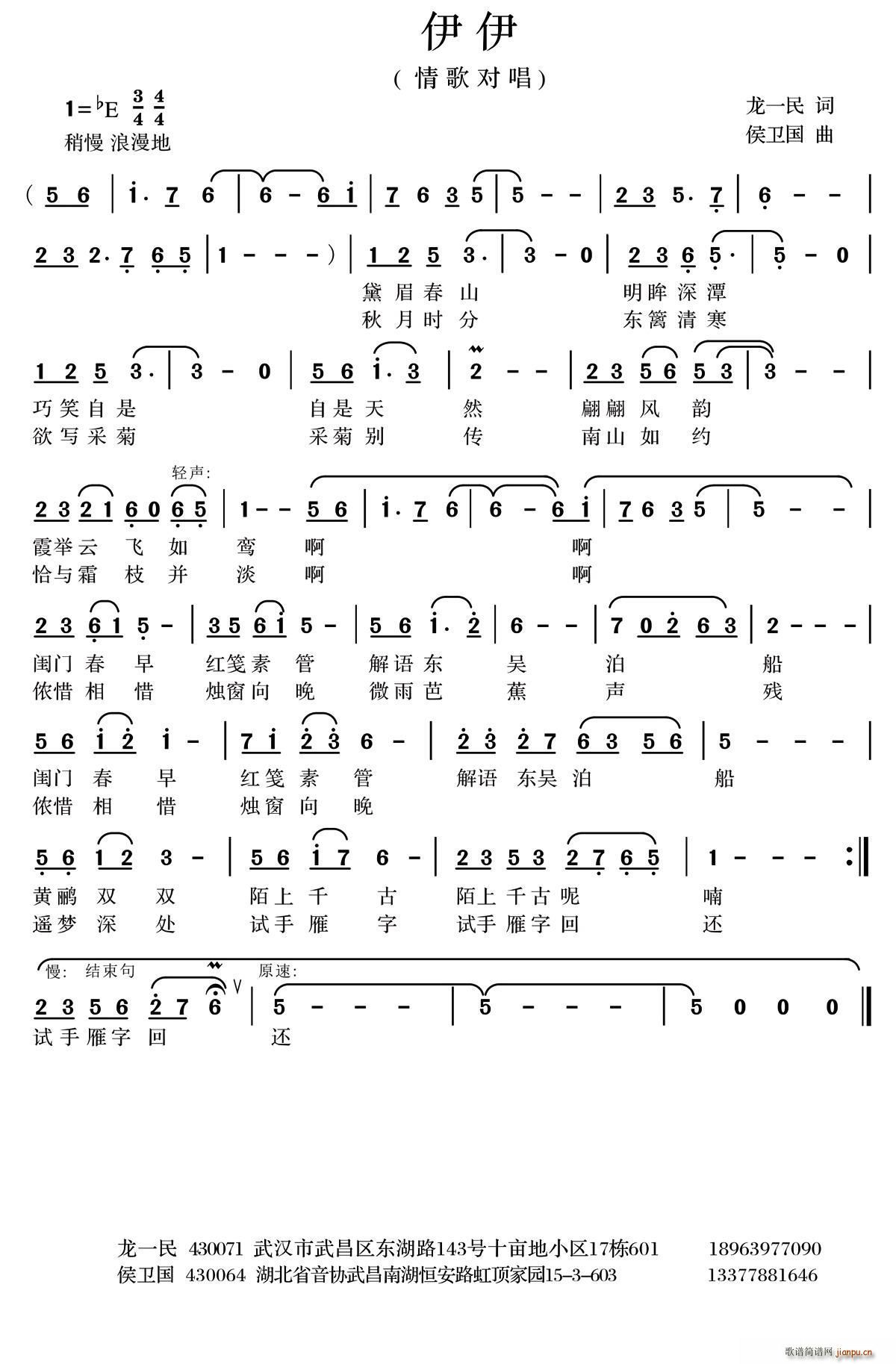 ����(���ָ��V)1