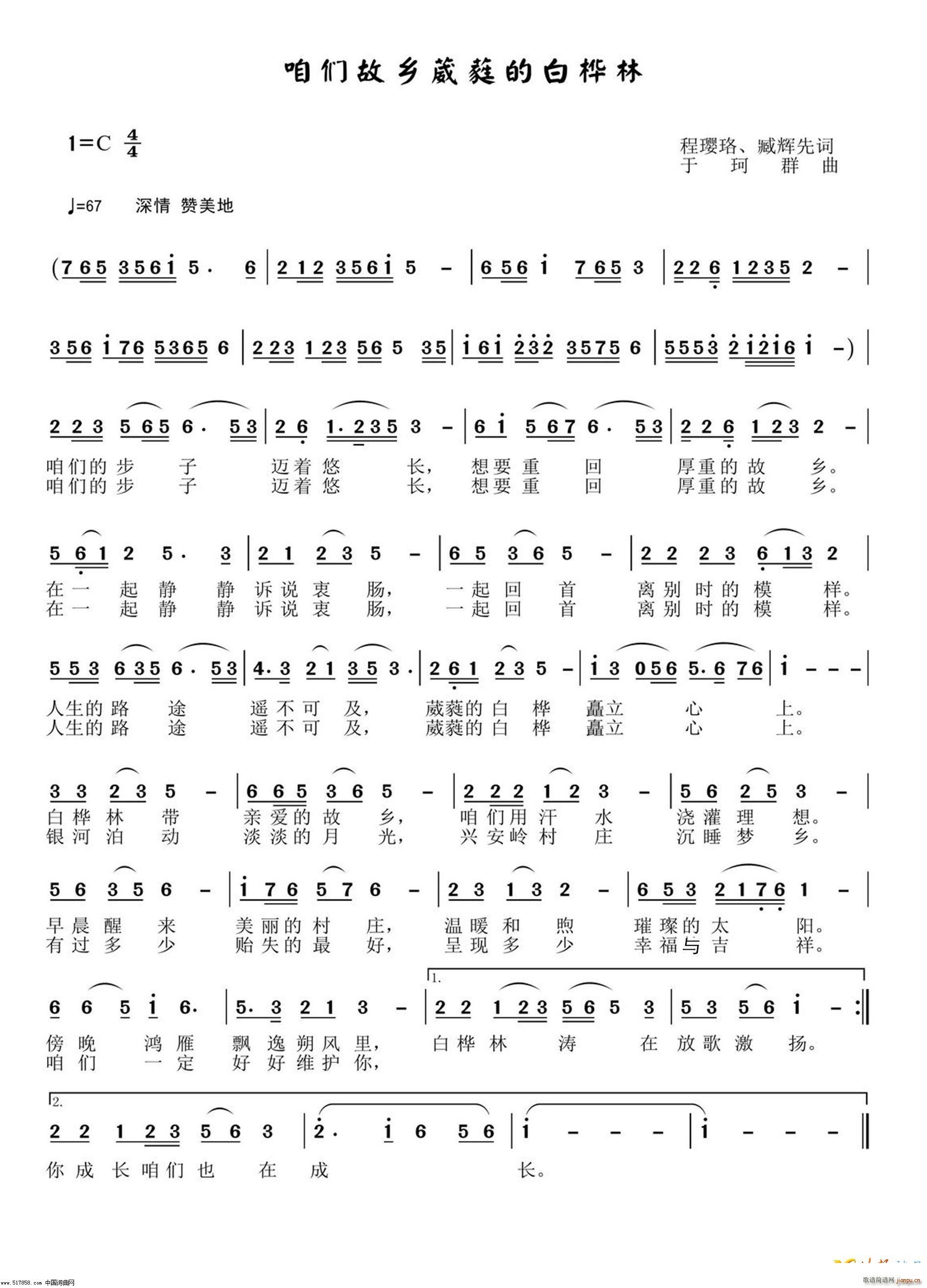 �ۂ����l��ި�İט��� ���ɰ�(ʮ�ּ�����)1