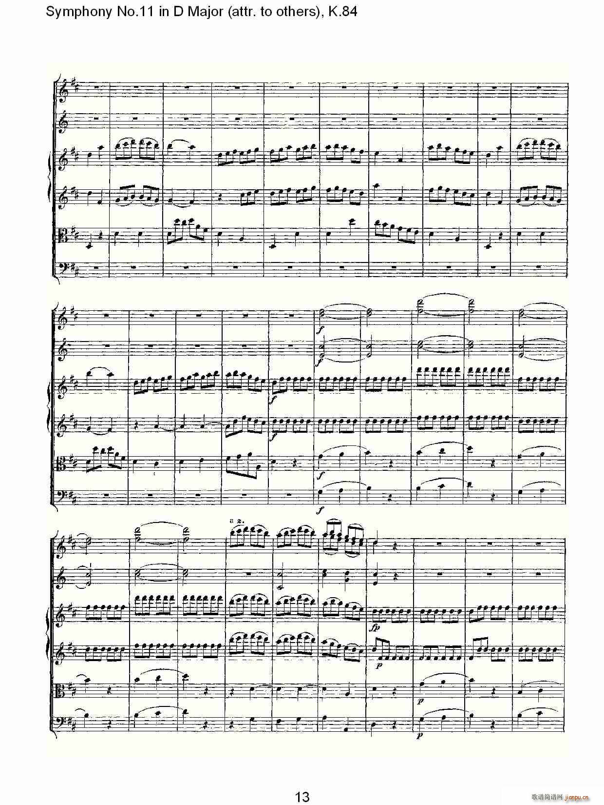 Symphony No.11 in D Major(ʮ�ּ�����)13