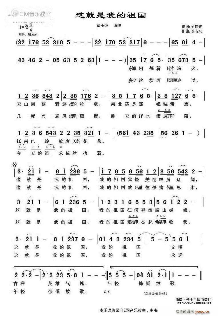 �@�����ҵ���� ����(ʮ�ּ�����)1