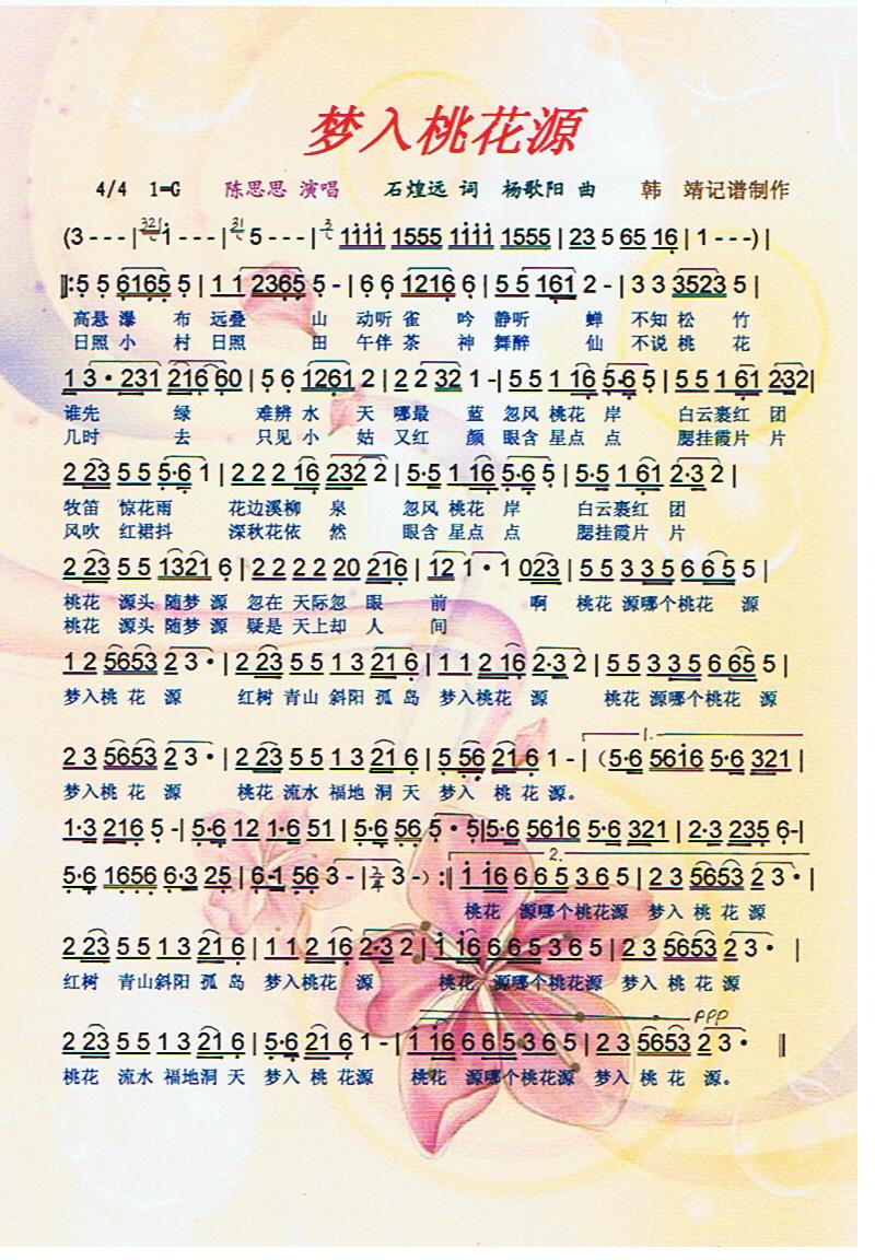 ��(m��ng)���һ�Դ�����V��(���ָ��V)1