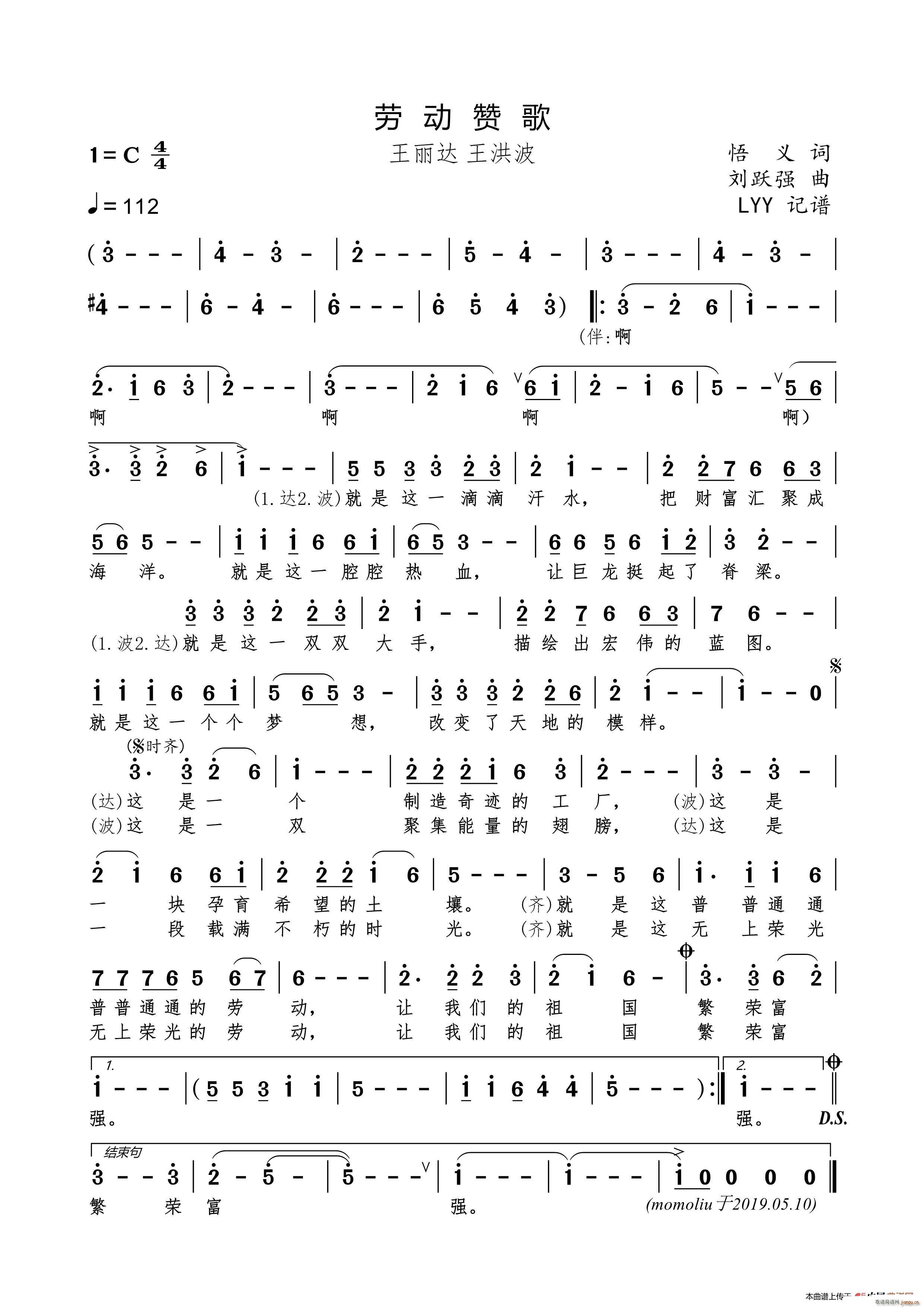 �ڄ�(d��ng)ٝ��(���ָ��V)1