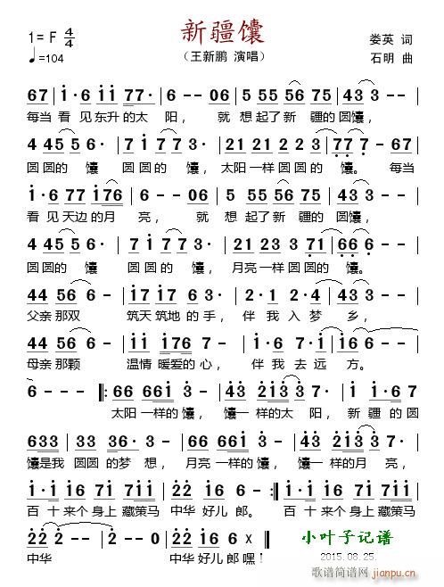 �½���(���ָ��V)1