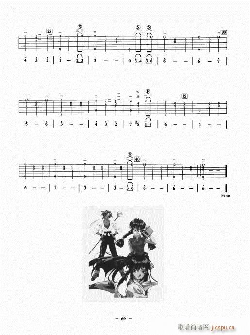 ���{����һ�c(di��n)ͨ61-80(�����V)9