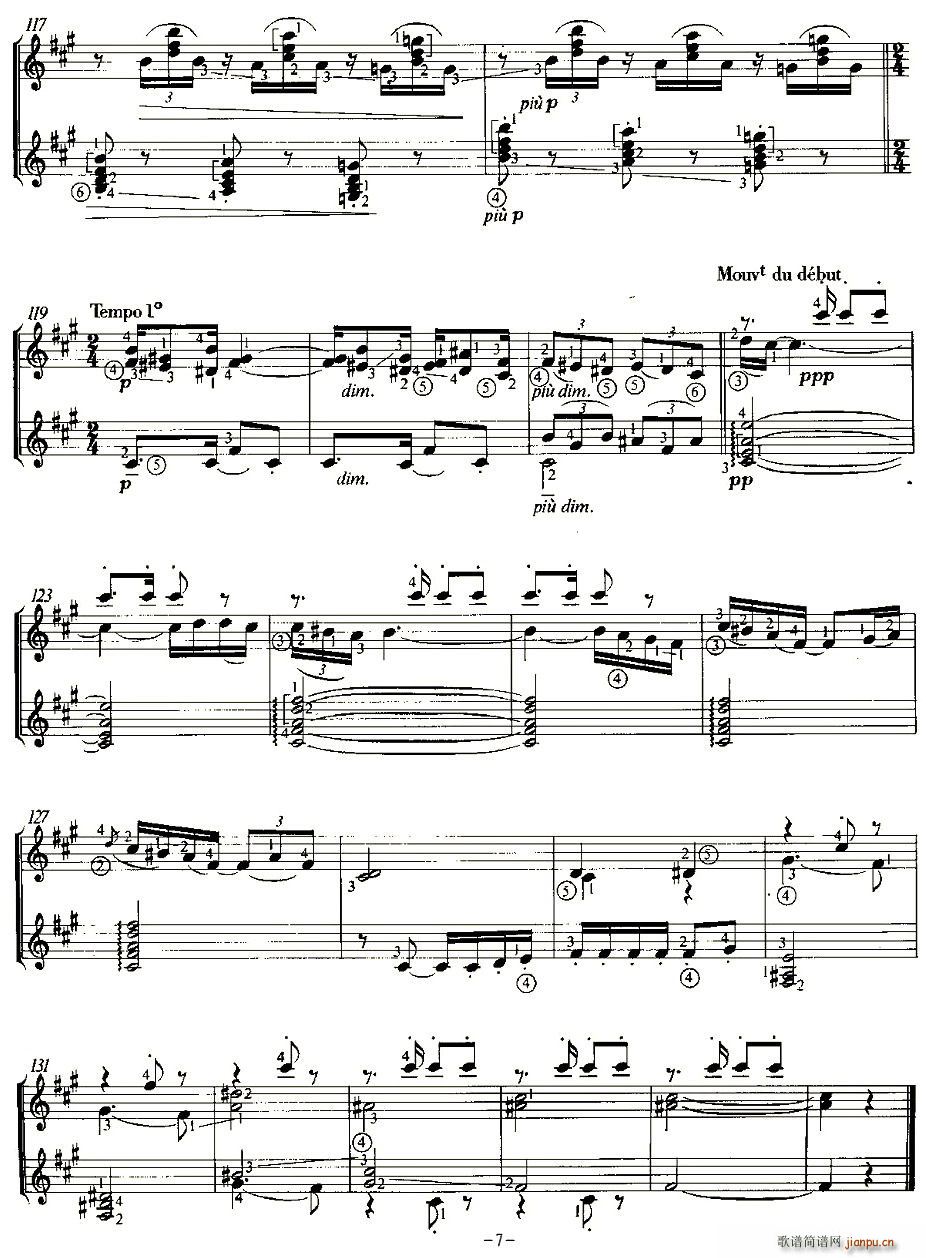 LA SOIRER DANS GRENADE(�����V)7