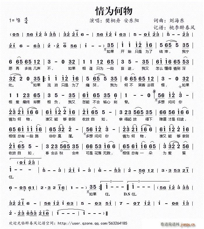 ������ ���|�(y��ng)(���ָ��V)1