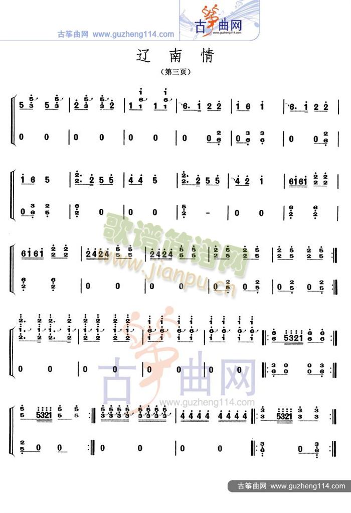 �|����(�Ź~�P���V)3