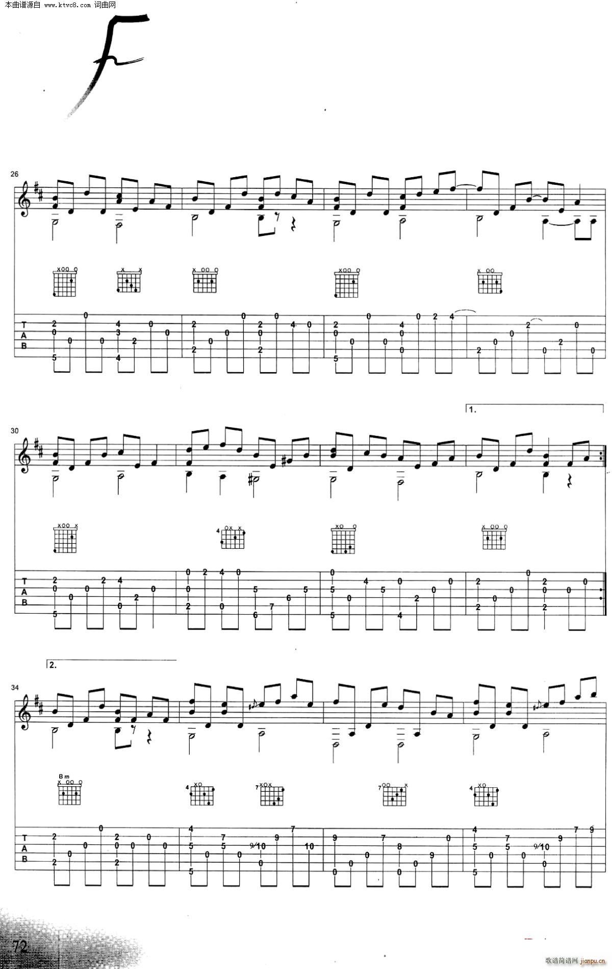 ���E��ɽ ָ���V ���������V(�����V)3