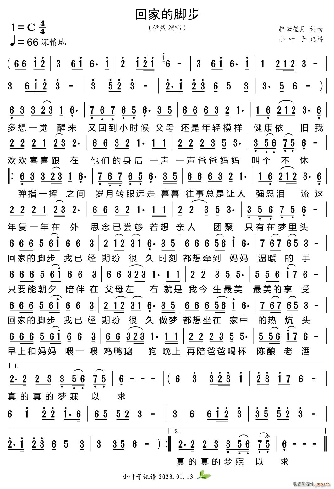 �ؼҵ��_��(���ָ��V)1