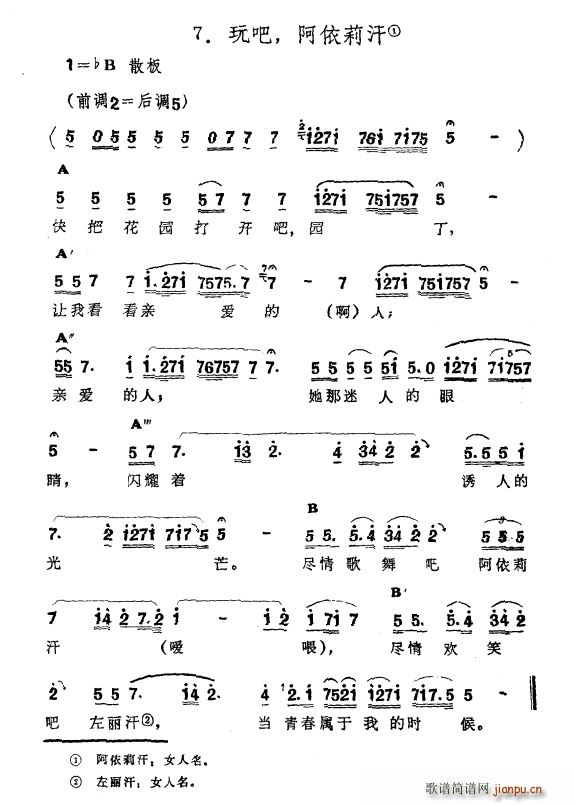 ��� ������ �½����� �S�᠖��� ������ ʹ������(ʮ�ּ�����)1