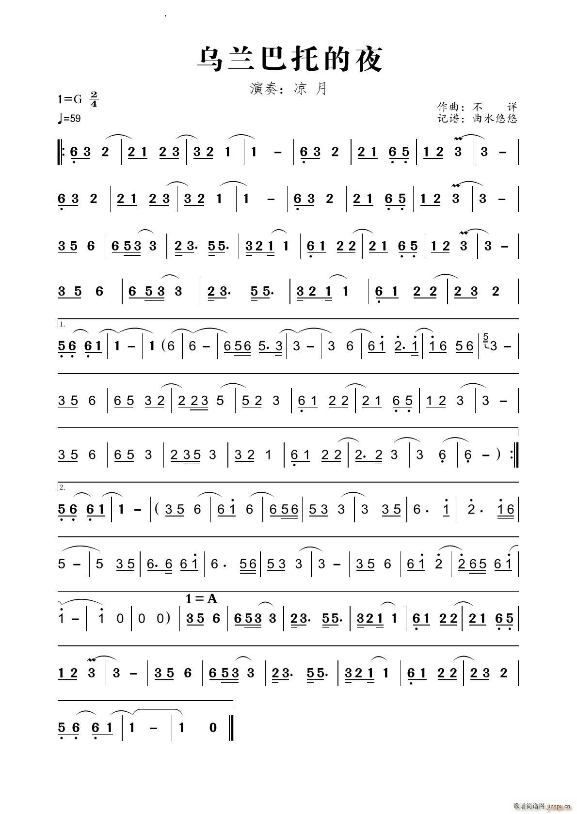 ���m���е�ҹ������(�Ѻ��V)1