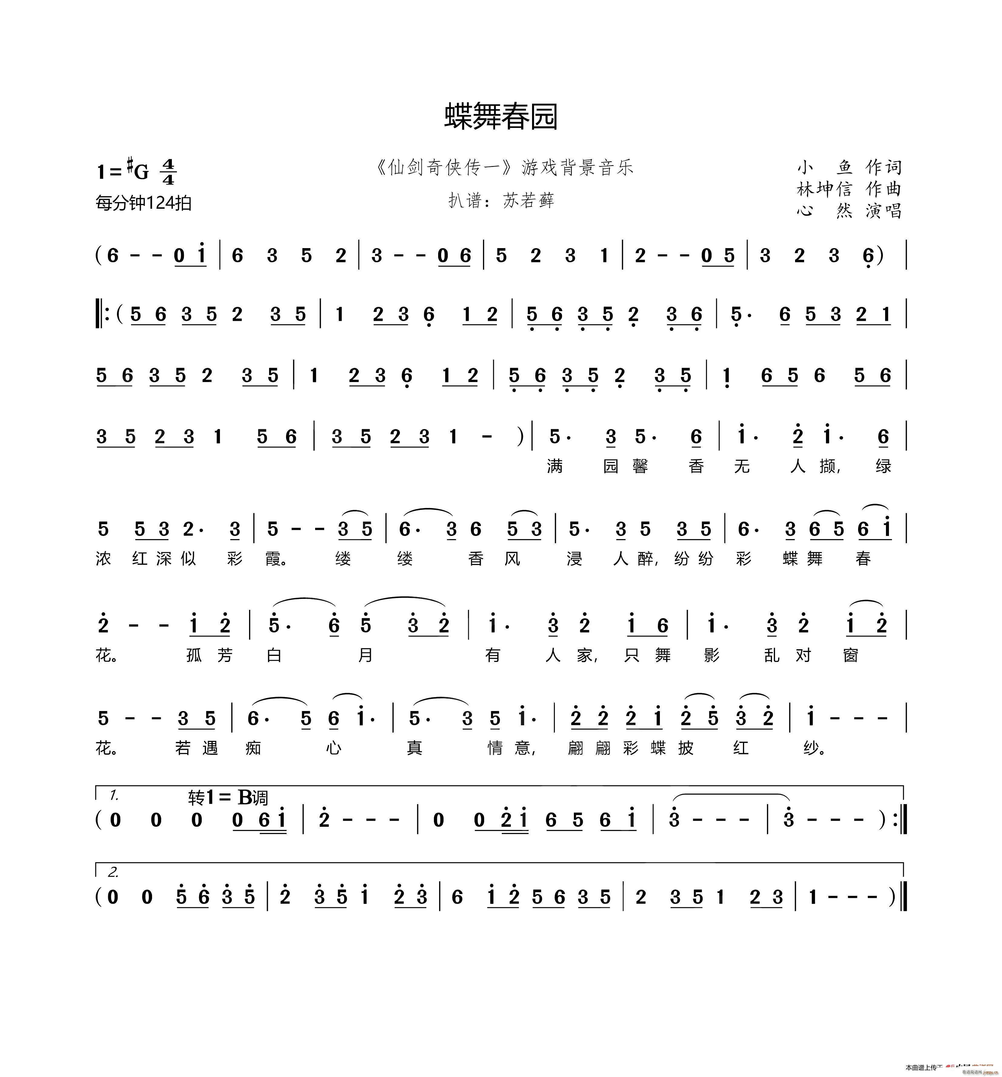 ���贺�@ �Ʉ���b��һ �Α򱳾�����(l�� )(ʮ�ּ�����)1