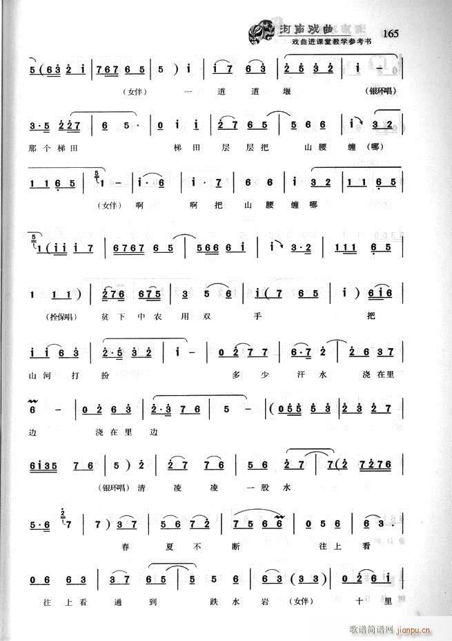 ���ϑ��� �����M(j��n)�n�ý̌W(xu��)������(sh��)121 180(ʮ�ּ�����)45