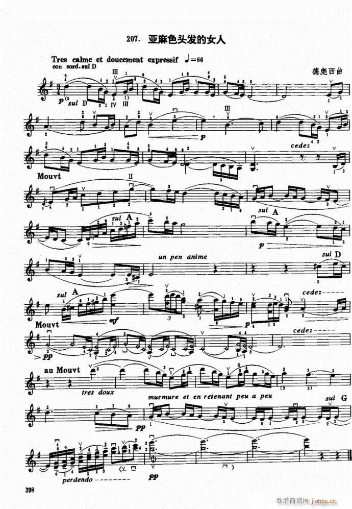 ���ԣ�381-421(С�����V)18