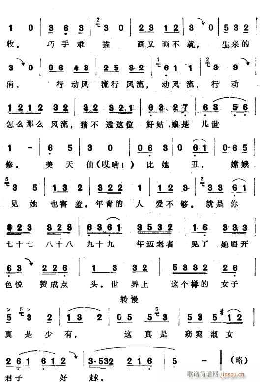 ����ý4(���ָ��V)1