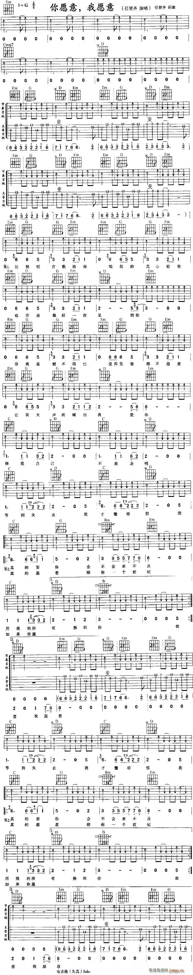 ��Ը�� ��Ը�⼪��(�����V)1