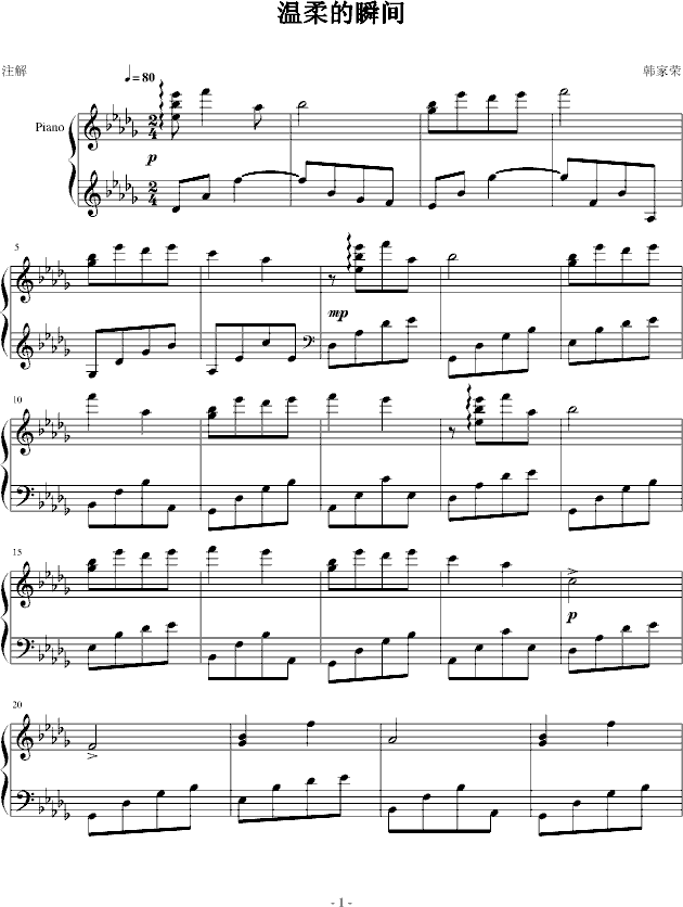 �����˲�g(����V)1