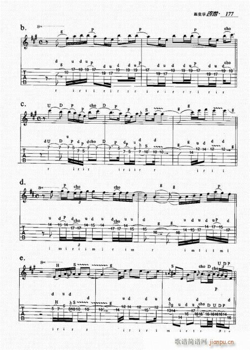 ���ҌW(xu��)����161-180(�����V)17