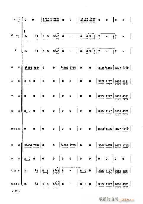 �����V�������f(xi��)����21-40(���V)12