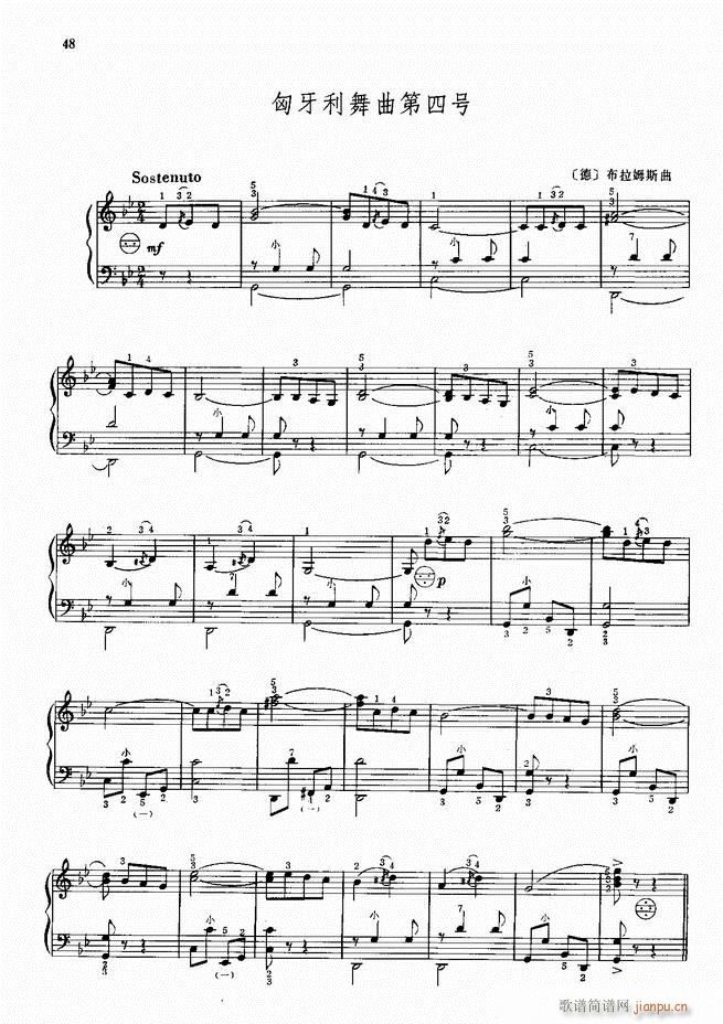 ���L(f��ng)����������72�� Ŀ�1 100(���L(f��ng)���V)51