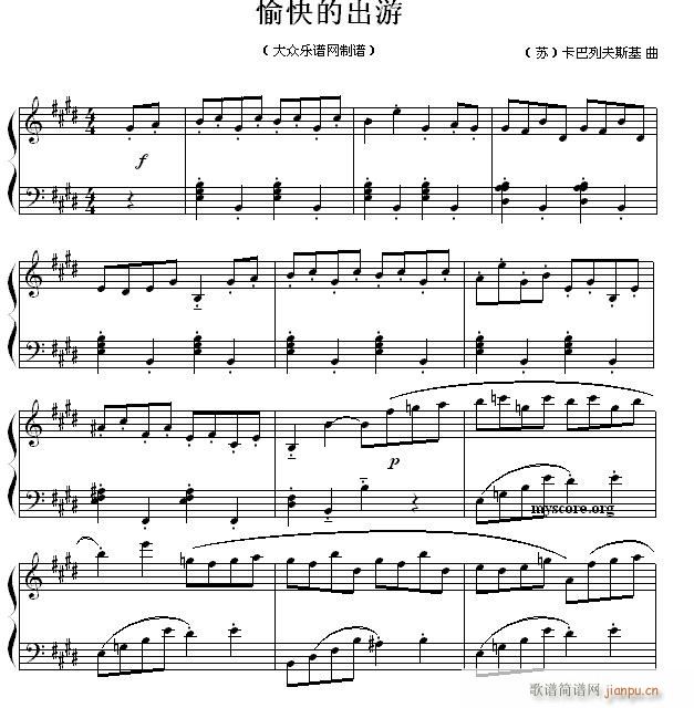 �����з�˹�� ���ĳ���(����V)1