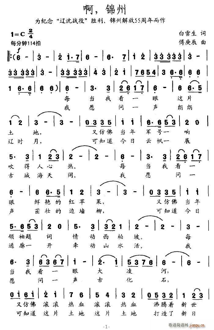 �����\��(���ָ��V)1