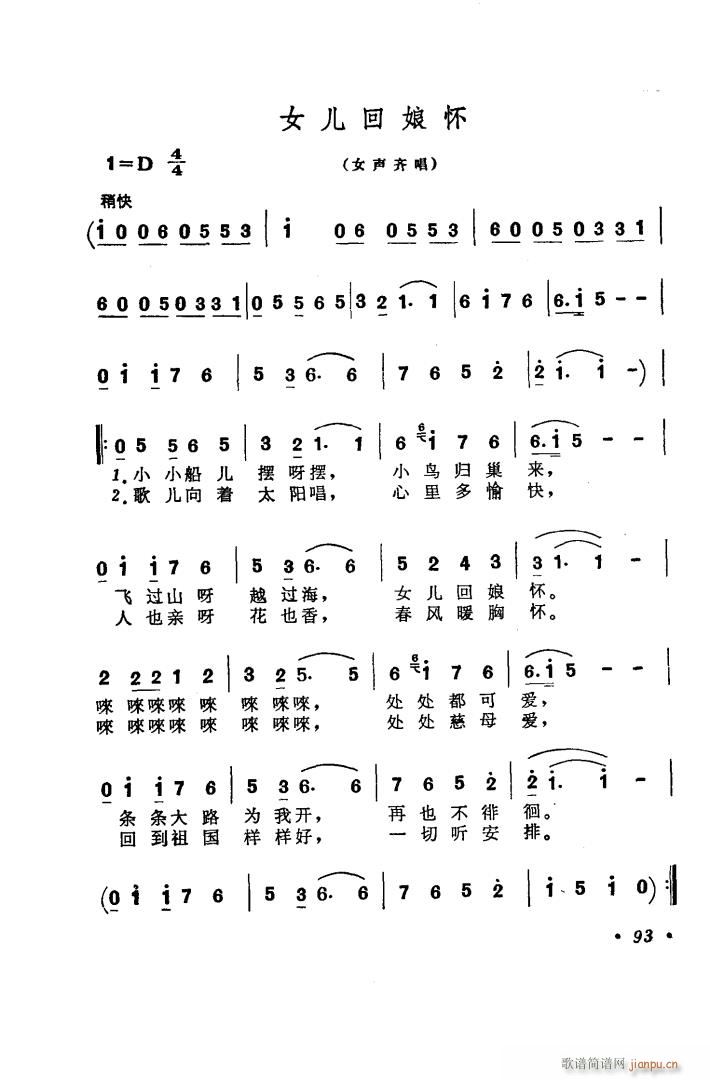 �脡 ���� �x��6��(ʮ�ּ�����)10