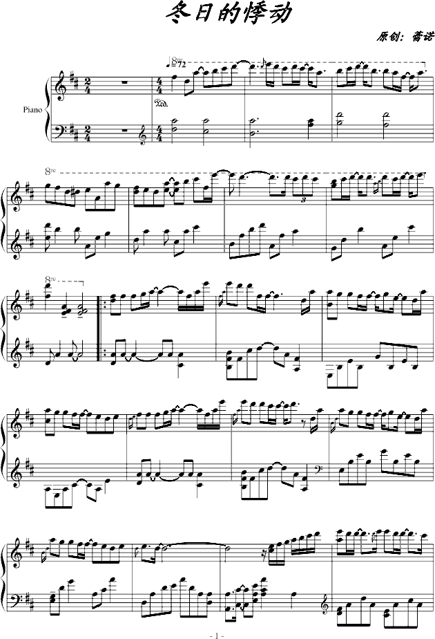 ���յļ�(d��ng)(����V)1