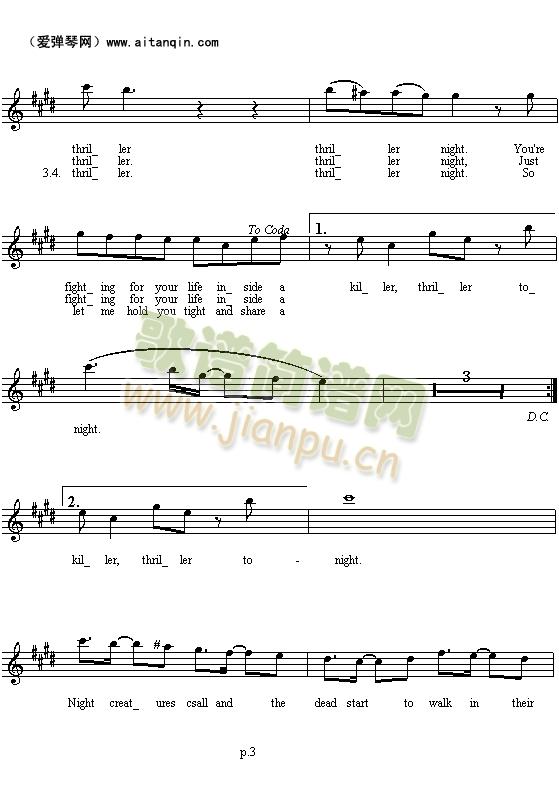 Thriller(����V)3