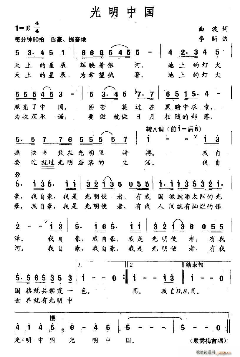 �����Ї�(���ָ��V)1