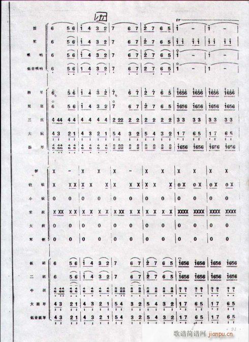 ��կ�t������_(k��i)31-40(���V)5