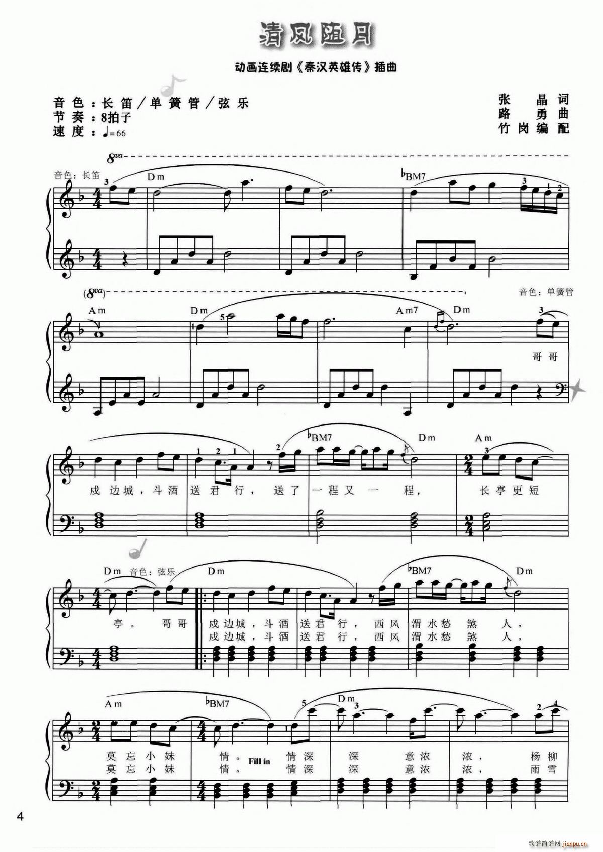 ���L(f��ng)�S��(���ָ��V)1